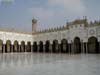 Main area in the Mosque al Azhar